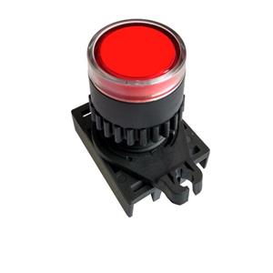 Botão Vermelho S2PRU-P3R 55.57.0004 S2PRU-P3R 