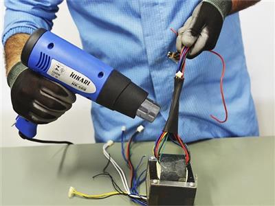 Soprador Térmico HK-508 220V - 21K163 41.00.1557 HK-508 220V - 21K163  