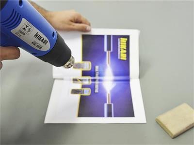 Soprador Térmico HK-508 220V - 21K163 41.00.1557 HK-508 220V - 21K163  