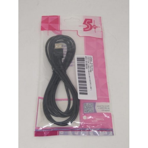 CABO USB 2.0 AM X MICRO USB 1,8M PLUS